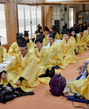 세계한국학 전주비엔날레