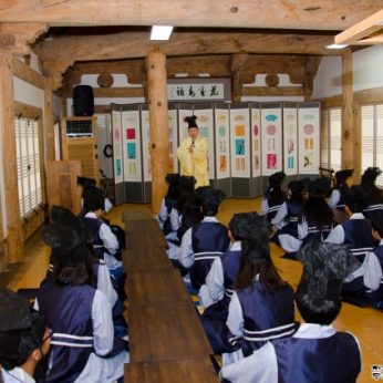 군자중학교