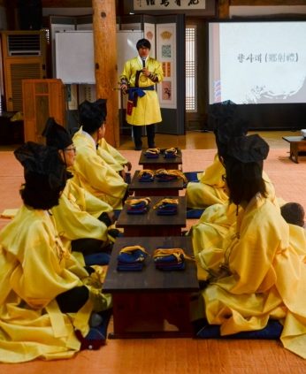 전주시평생학습관