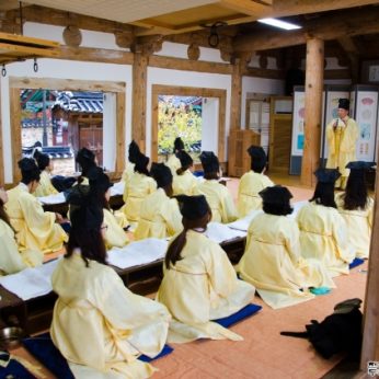 연세대학교행정대학원