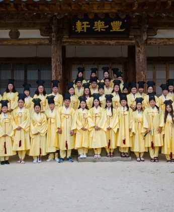 우석대학교 외국인 유학생