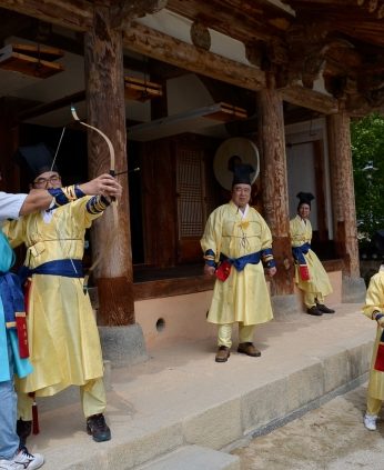 지방행정연수원