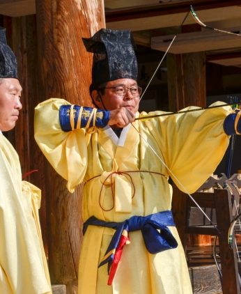 지방행정연수원