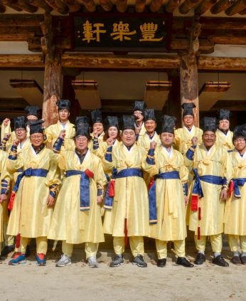 지방행정연수원