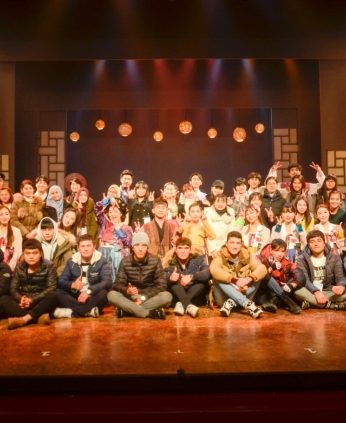 전주전통문화학당(우석대,전주대)