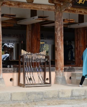 2016 인문학 콘서트 고전톡톡