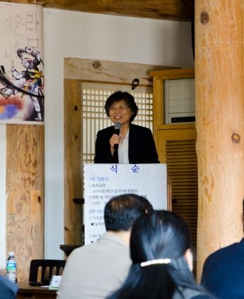 전라북도도립국악원