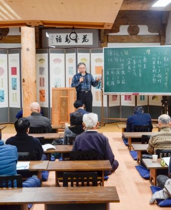 유학도설 철학,그림으로 풀다