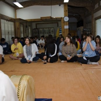 전주대학교 산업디자인학과