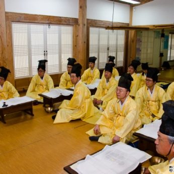 호남·제주 견주관절 연구회