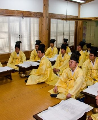 호남·제주 견주관절 연구회