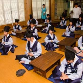 홍성군초등학생