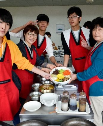 전주공업고등학교