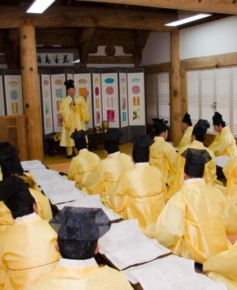 국토교통부전주국토관리사무소