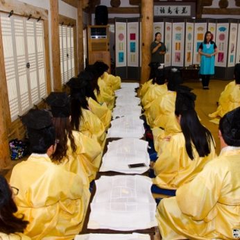 우석대학교 외국인 유학생