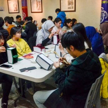 전주전통문화학당(우석대,전주대)
