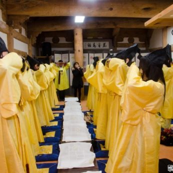 부천대학교 방문 일본학생