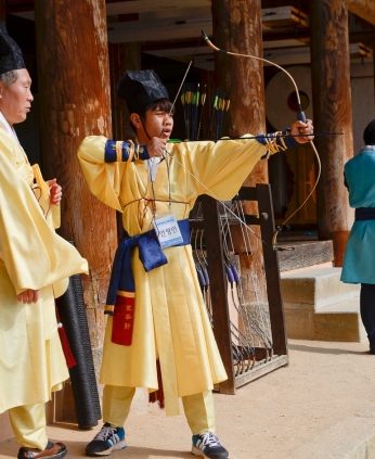 전주공업고등학교