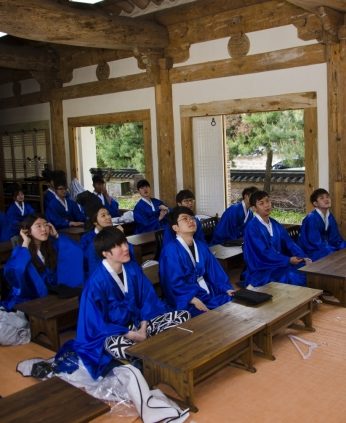 성균인성교육센터