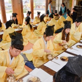 창원대학교