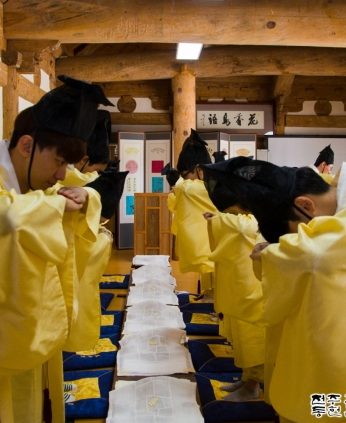 성균인성교육센터