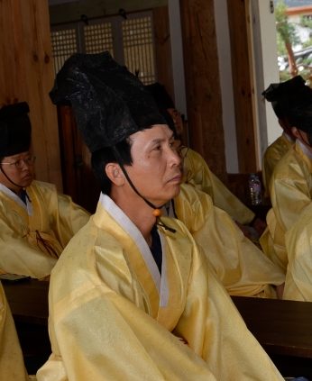 지방행정연수원