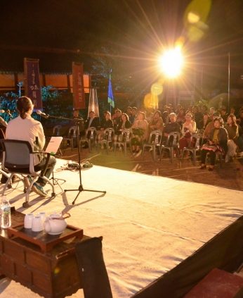 2016 인문학 콘서트 고전톡톡