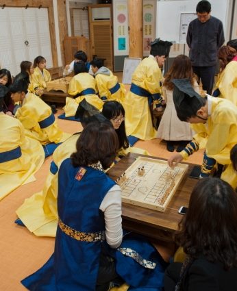 한국전통문화아카데미