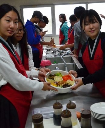 전주공업고등학교