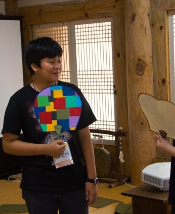 청소년을 위한 역사·문화 캠프