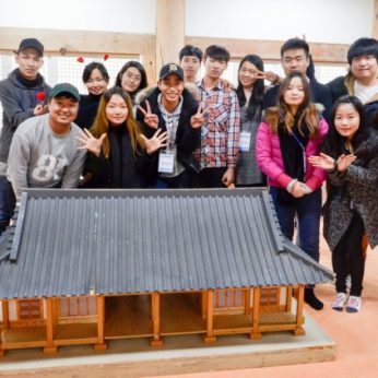 전주전통문화학당(원광대)
