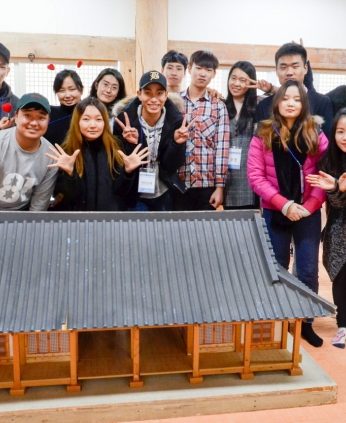 전주전통문화학당(원광대)