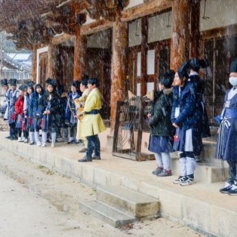 우산중학교