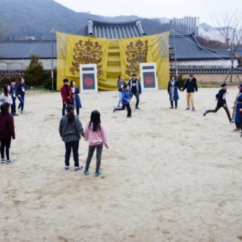 한국전통문화전당