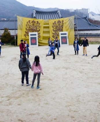 한국전통문화전당