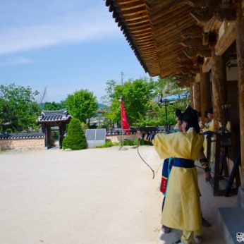 국제슬로시티 전주한옥마을 서포터즈