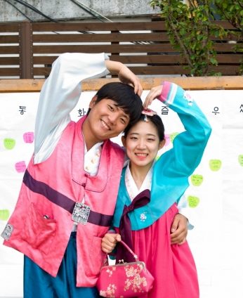 전통놀이 상설마당