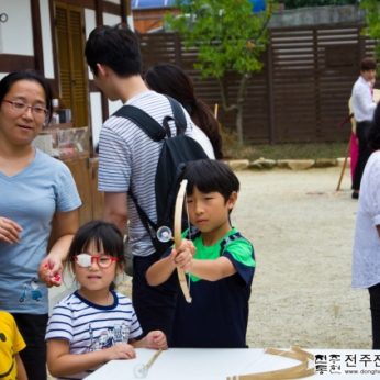 전통놀이 주말상설마당