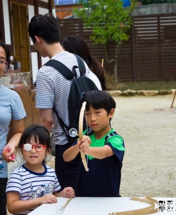 전통놀이 주말상설마당