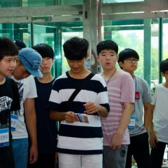 청소년을 위한 역사문화캠프