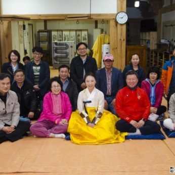 부평구문화재단