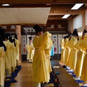 전주공업고등학교