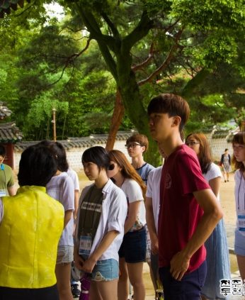 성균인성교육센터