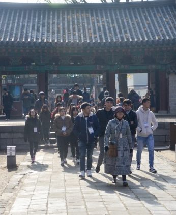 전주전통문화학당(우석대,전주대)