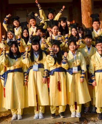 전주전통문화학당(우석대,전주대)