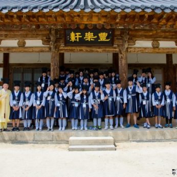 군자중학교