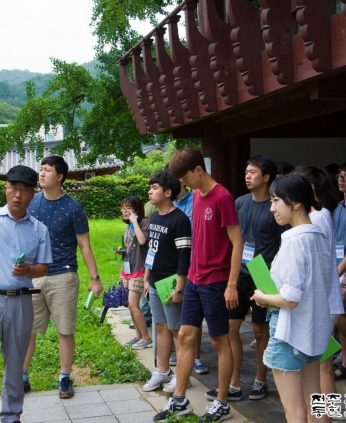 성균인성교육센터