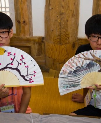 솔내청소년수련관