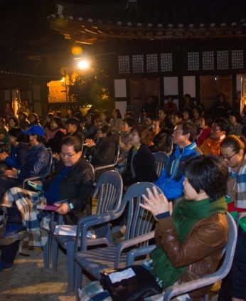 2015 인문학 콘서트 고전톡톡 '고전, 삶의 길잡이가 되다' 2