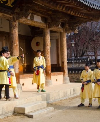 전주시청소년자유센터